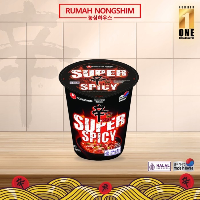 

TERLARIS BIG SALE 1 DUS NONGSHIM SHIN RED SUPER SPICY CUP [12 X 68GR] MURAH!!! MURAH