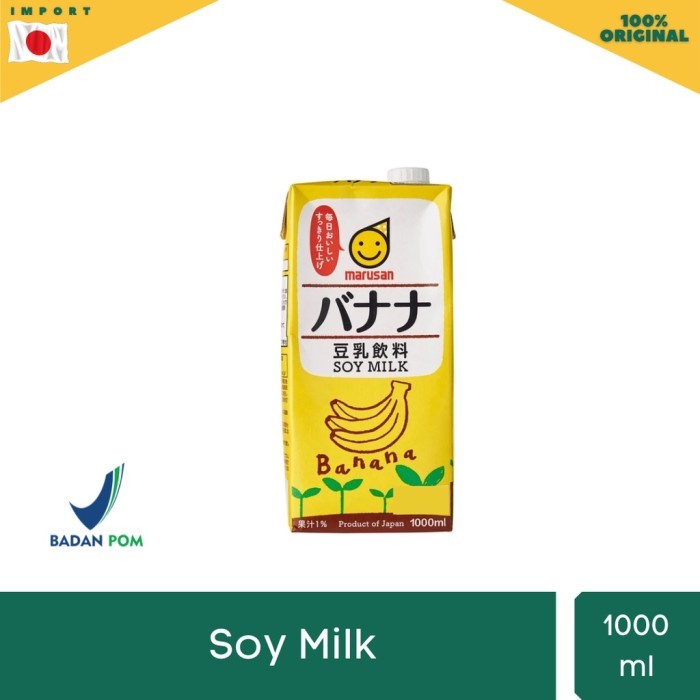

TERLARIS MARUSAN SOY MILK BANANA MURAH!!! MURAH
