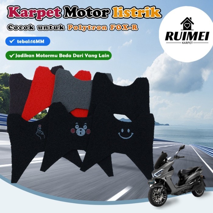 

TERLARIS RUIMEI KARPET MOTOR LISTRIK POLYTRON FOX-R SEPEDA LISTRIK MIE BIHUN POLYTRON FOX-R MOTIF