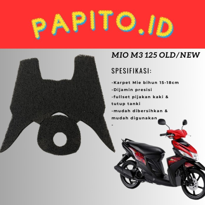 

TERLARIS KARPET BIHUN/MIE YAMAHA MIO M3 MIO Z MIO S KARPET BIHUN MIO M3 OLD NEW BAHAN TEBAL MURAH!!!