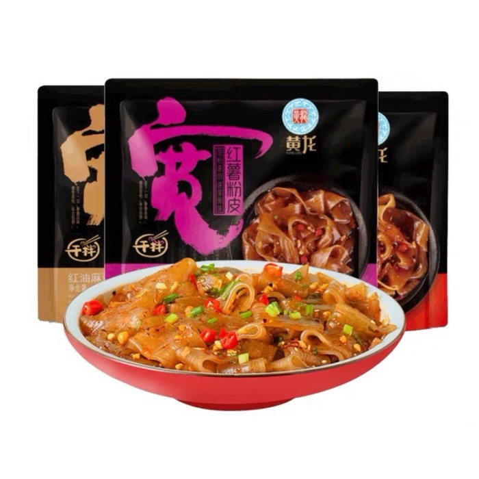 

TERLARIS HUANGLONG SWEET POTATO VERMICELLI / BIHUN UBI MURAH!!! MURAH