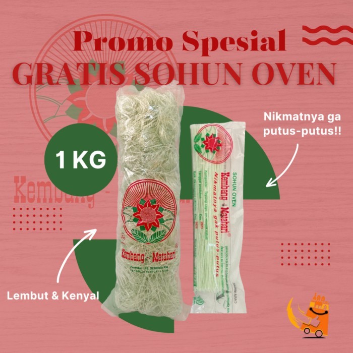 

TERLARIS SOHUN KEMBANG MATAHARI 1 KG FREE SOHUN OVEN / SOHUN PREMIUM LEMBUT DAN KENYAL / SOHUN KHAS