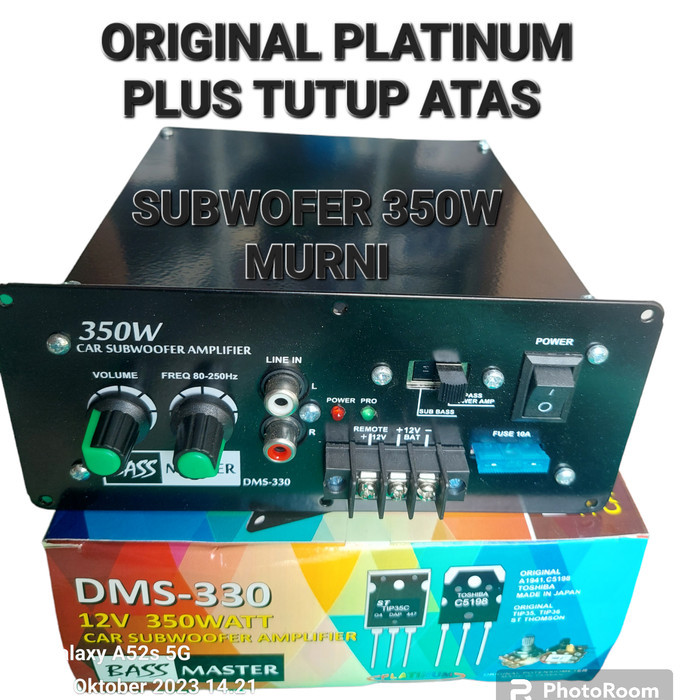 Dms 330 Dms330 Platinum Car Subwofer Mobil 12V 12Volt Sub Wofer