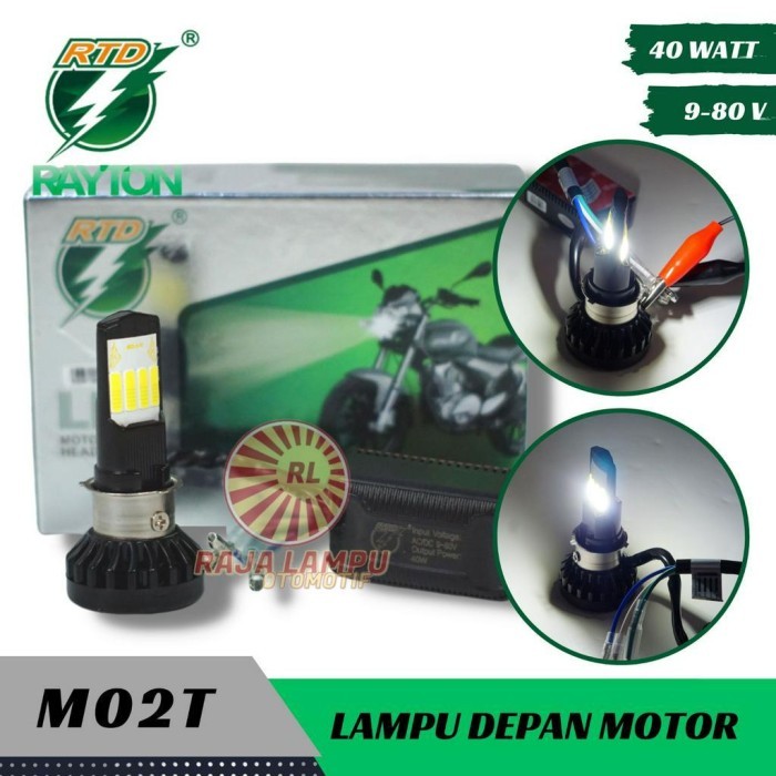 

TERLARIS LAMPU DEPAN MOTOR RAYTON M02T WITH FANHILO 8 MATA 40 WATTRTD MURAH!!! MURAH
