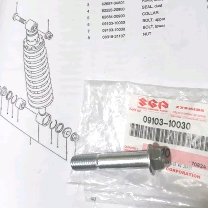 Baut Monoshock Suzuki Ts125 Original Baut Mono Suzuki Ts125 Baut Shock Belakang Suzuki Ts125 Baut Sk