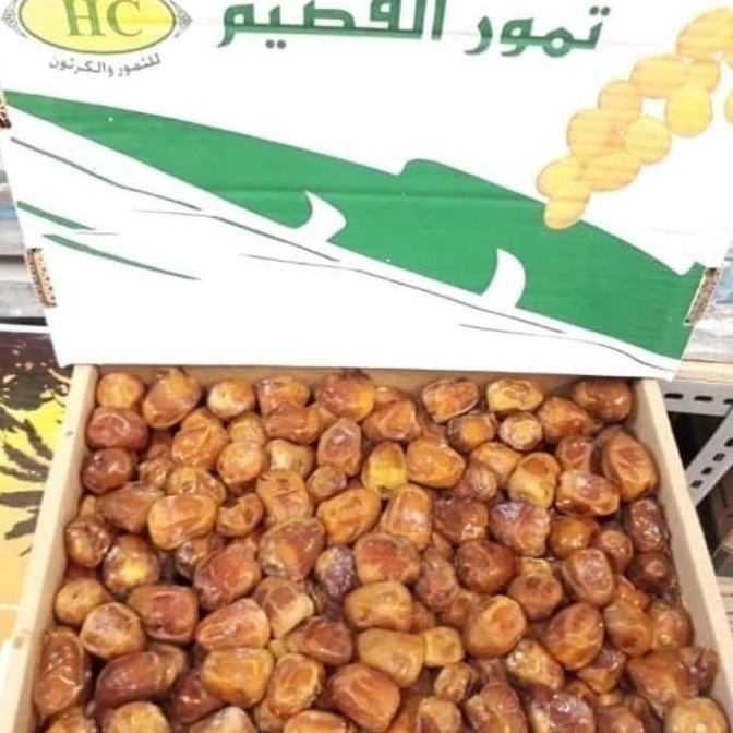 

tin- kurma sukari al qossim kualitas terbaik 3kg