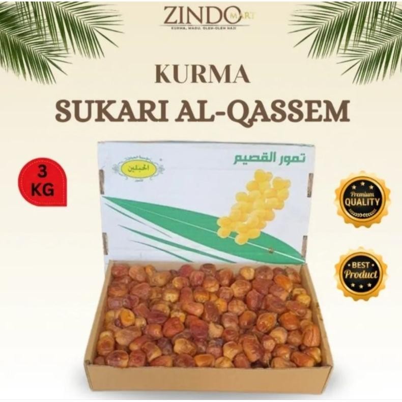 

tin- sukari al qassim / kurma sukkari quality preum