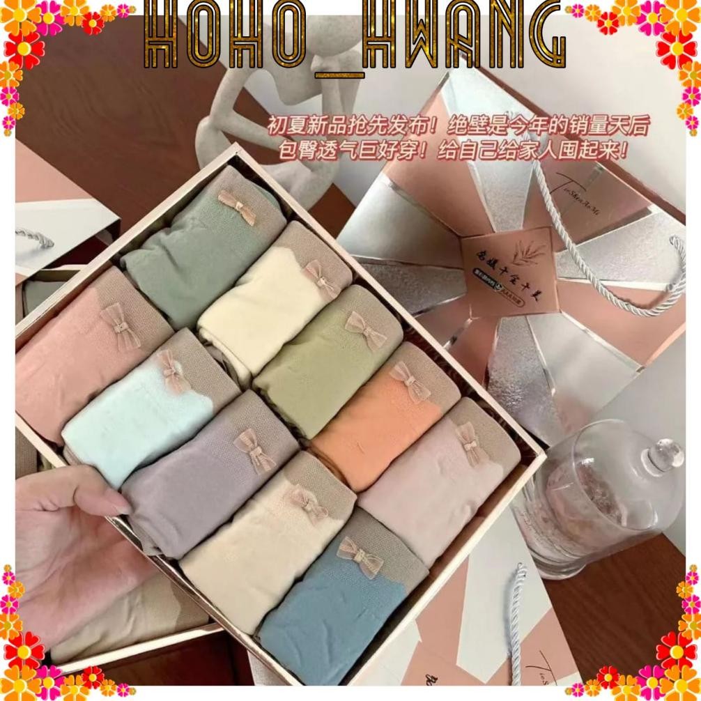 MIASU HOHO_HWANG (C-343CELANA DALAM WANITA 10 IN 1 LAZY GIRL PANTS PREUM ANTIBAKTERI CD CEWEK DEKORA