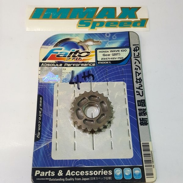 Original Faito Racing Rasio Ratio Grand Supra Fit 100 23471-Kev-750 4Th Gigi Ke 4 Mata 21T Termurah 