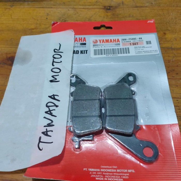 Dispad Atau Kanvas Rem Cakram Depan Yamaha Nmax Termurah Langka