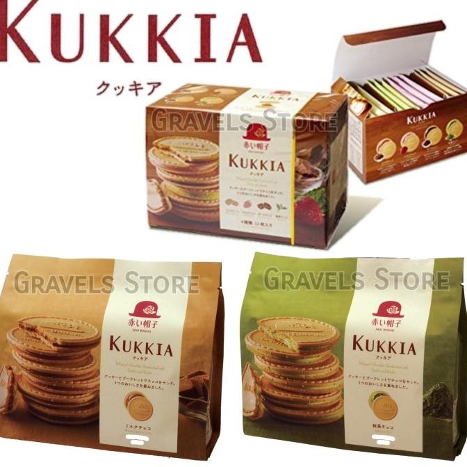 

READY STOCK [OMIYAGE] TIVOLI KUKKIA JAPAN ORIGINAL SNACKS - AKAI BOHSHI CRACKERS !!!!!