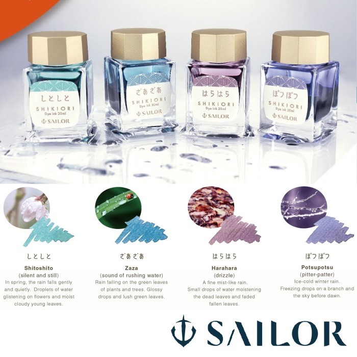 

SAILOR FOUNTAIN PEN INK SHIKIORI SOUND OF RAIN 20ML