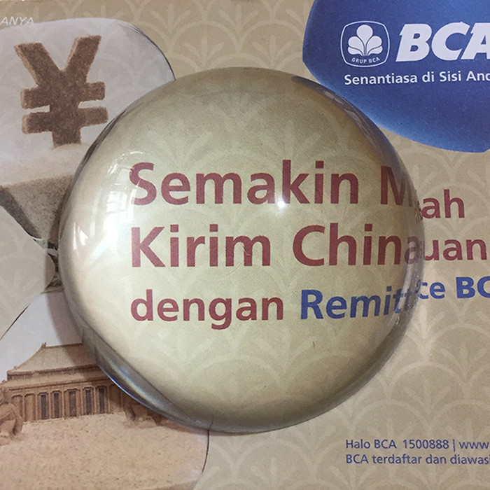 

PEMBERAT KERTAS DAN KACA PEMBESAR DARI BAHAN GLASS KRISTAL SMALL