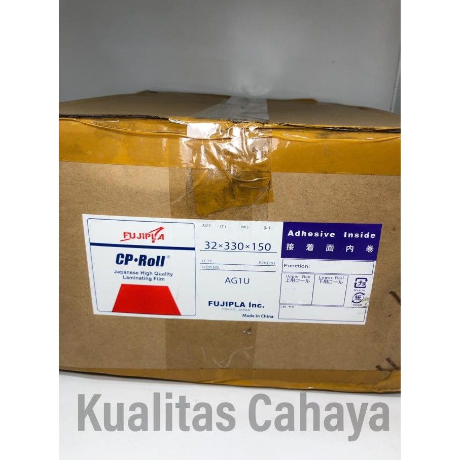 

Promo Plastik Laminating FUJIPLA glossy ASLI JEPANG COD