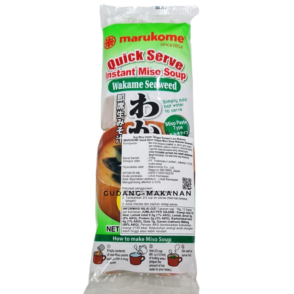 

Marukome Japan Miso Wakame Instant Miso Soup Mix Sup Instant Jepang