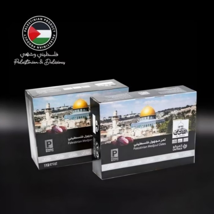 

Kurma Medjoul AL QUDS PREMIUM Medium 500 gr ASLI PALESTINA