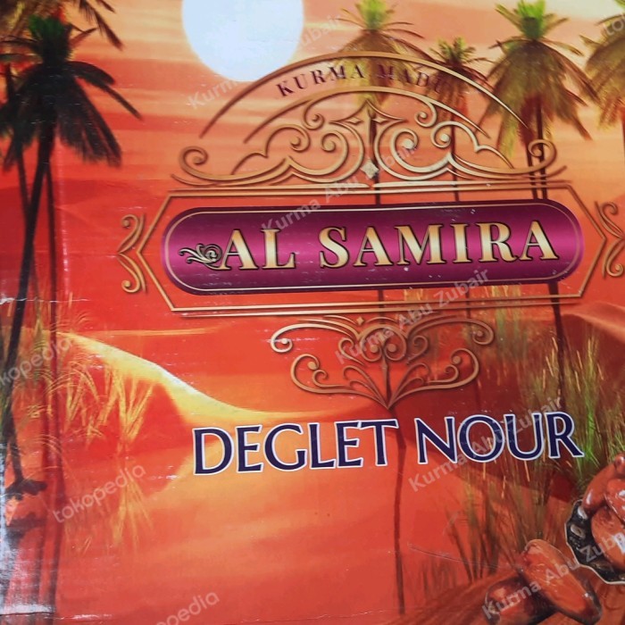 

kurma tunis madu 5 kg