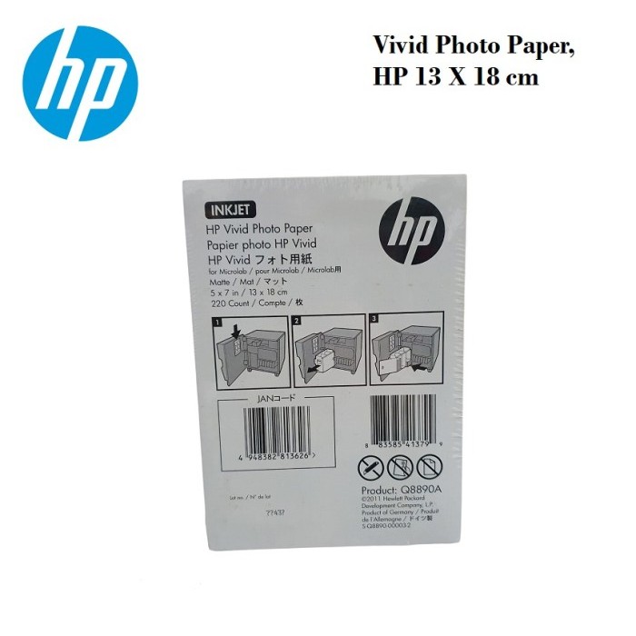

Vivid Photo Paper, HP 13 X 18 cm (CK-296)Nv