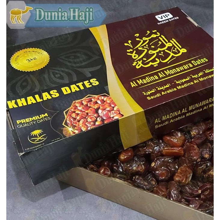 

Kurma Khalas Dus 3kg Arabian Kalas Premium Dates Kholas Madinah the best