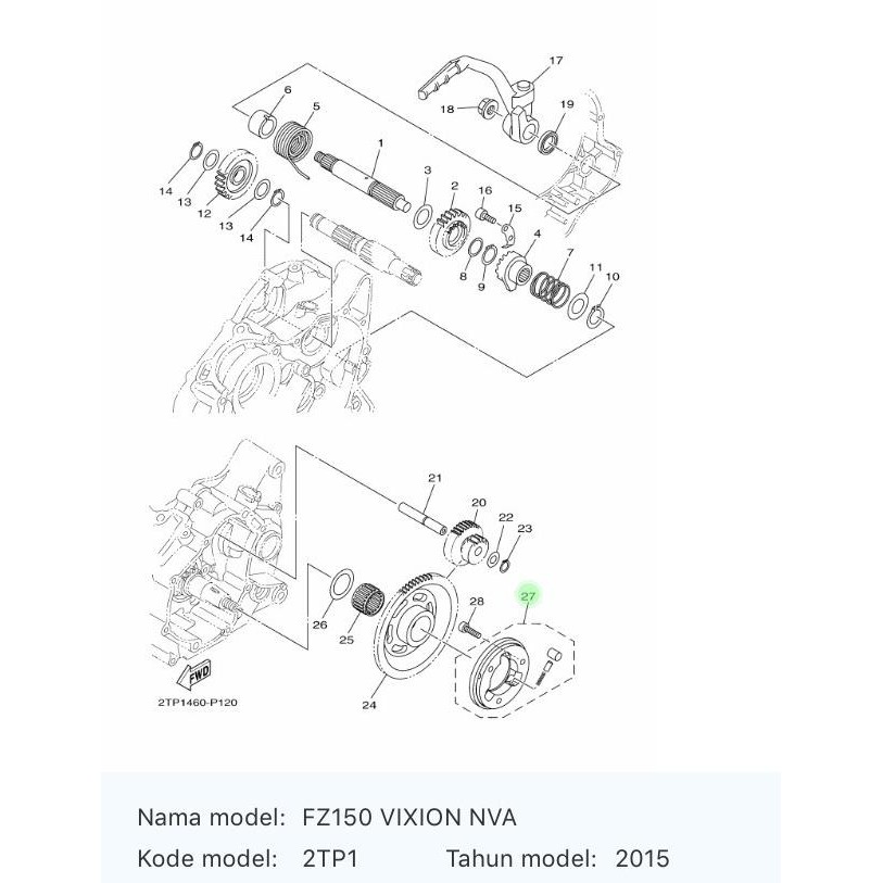 Miliki One Way Starter Vixion Nva / Stater Clucth Outer Assy / 2Tp-E5580-00