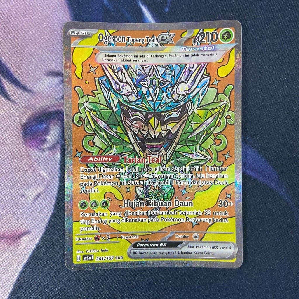 pokemon (ID) ogerpon topeng teal ex - SV8a 201/187 - SAR