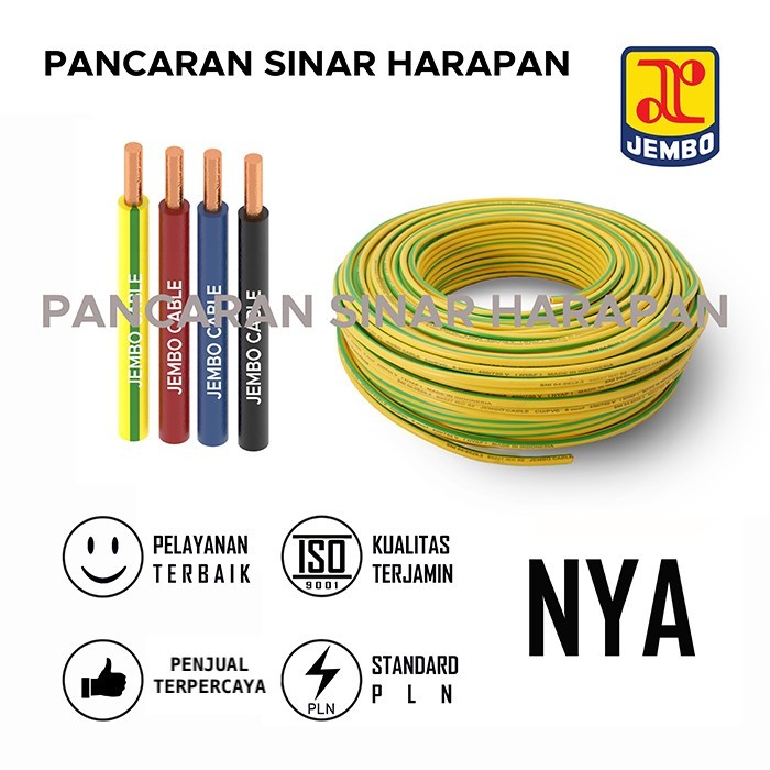 Kabel Listrik Jembo Nya 4 Mm 1 Roll - 100 Meter