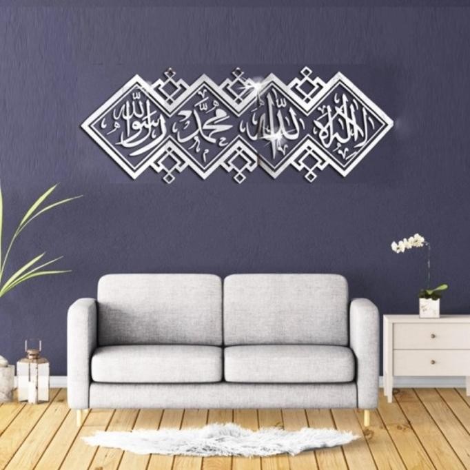 

BISA SPK! stiker kaligrafi arab kalimat tauhid