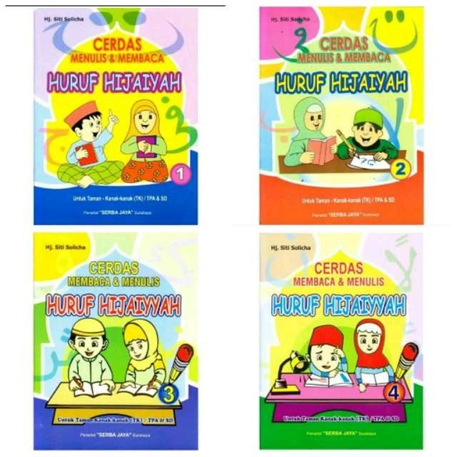 

TERBARU PAKET ISI 4 BUKU ANAK CERDAS MENULIS & MEMBACA HURUF HIJAIYAH JILID 1-4 UNTUK TK TPA TPQ SD