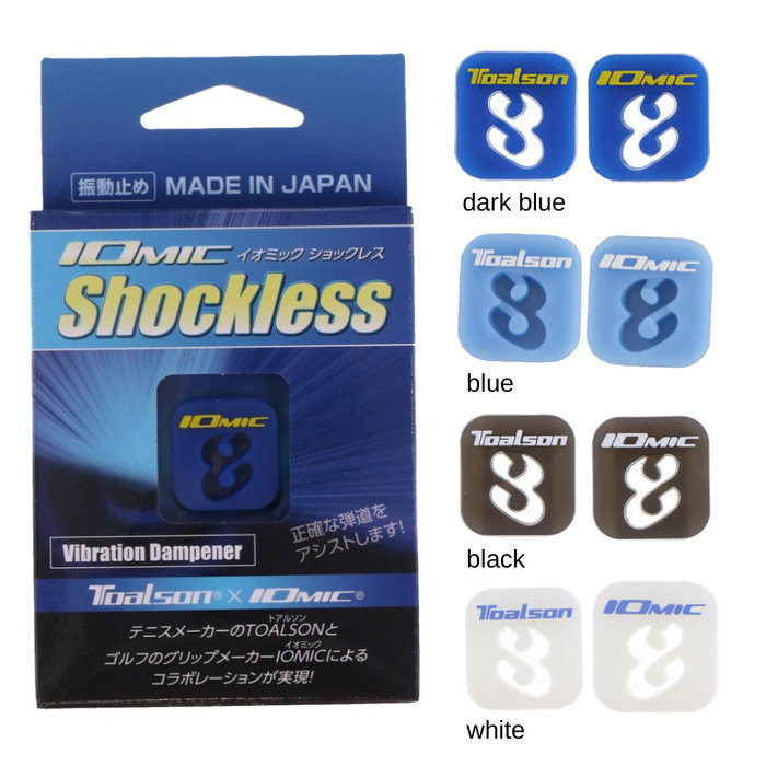 HOT SALE Toalson x Iomic Shockless Vibration Dampener Tennis - Anti Getar Raket Tenis