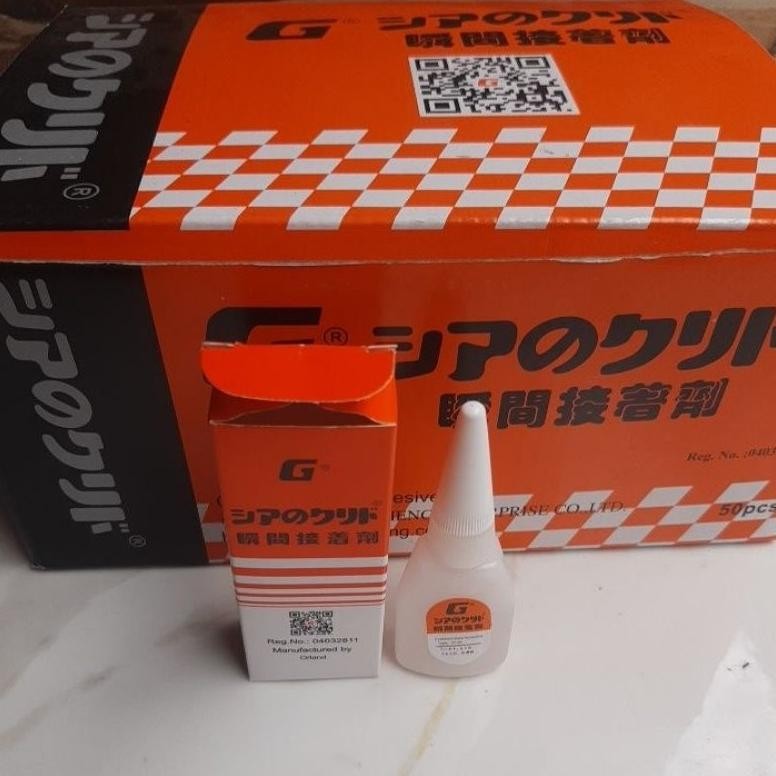 

Trend Lem G Mpca Barcode Per Pcs