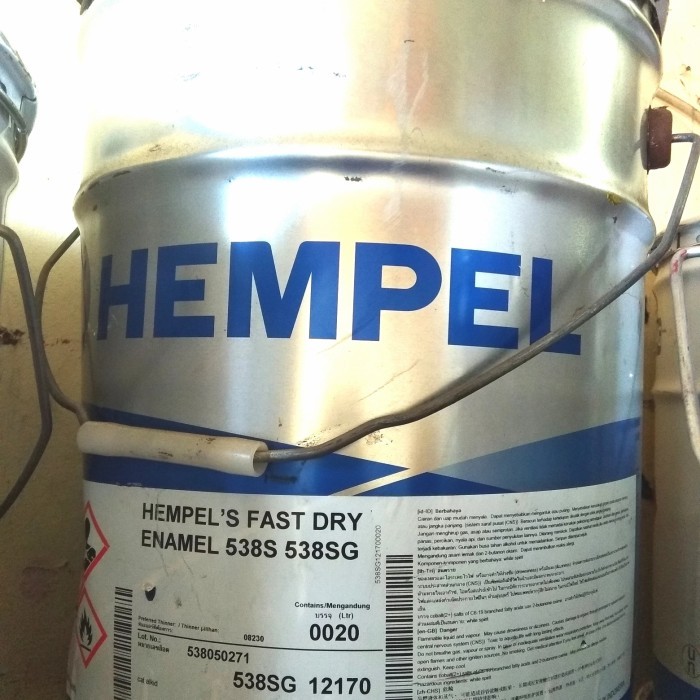 TERBARU CAT HEMPEL FINISH ABU ABU 20 LITER CEPAT KERING