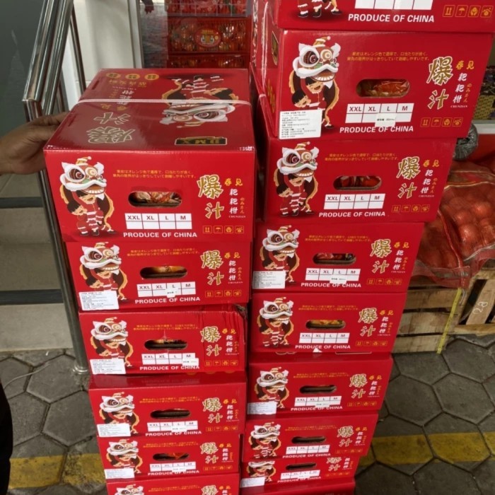 

Jeruk Chunjian Dekopon Papagan Fresh 4 kg/ Box