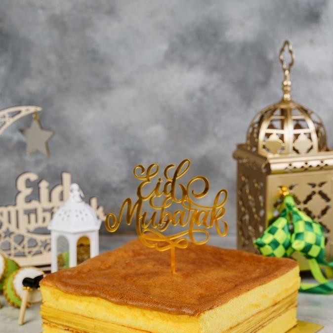 

Kue Lapis Filipin 1 Loyang Sisidwiputri