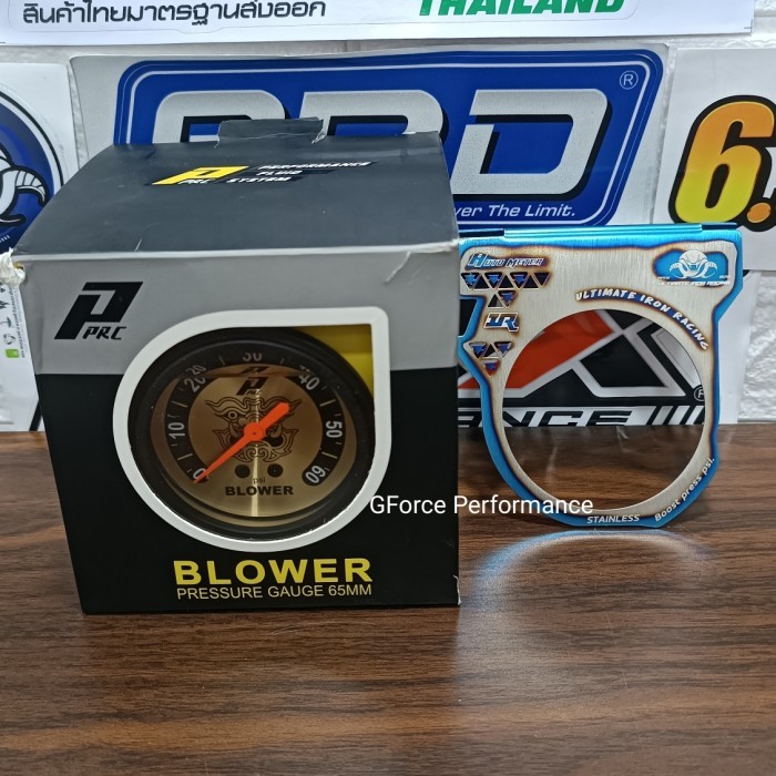 PPRC BOOST METER GOLD 60 PSI ( YARK EDITION )