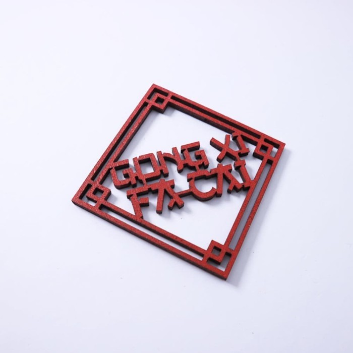 

Imlek Hampers Tag | Size 15 cm