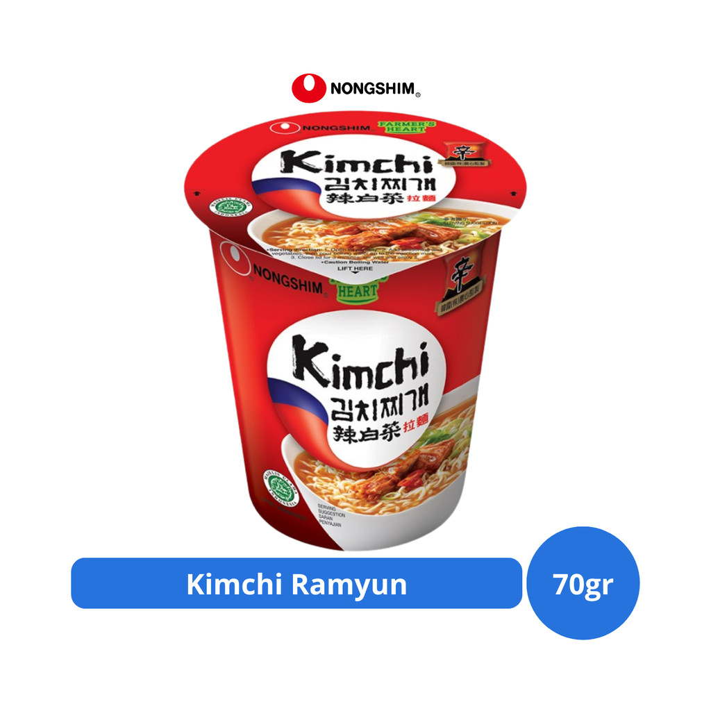 

Nong Shim Kimchi Ramyun 70gr
