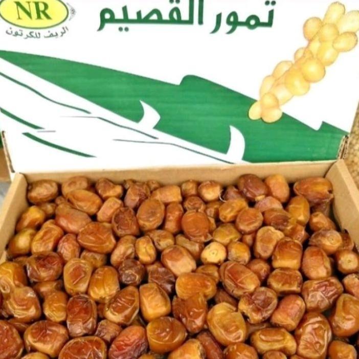 

Urma Uari 3G Urma Baah
