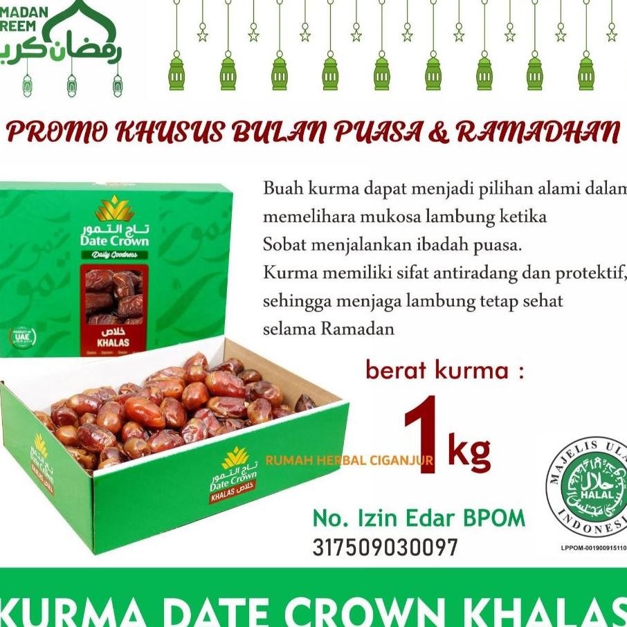 

Urma Date Crown Hala 1 G Emaan Ep Maih Lama