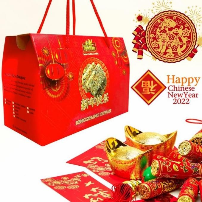 

Murah Ricebee Original Box - Hampers Imlek / Rengginang Taiwan /Makanan Khas