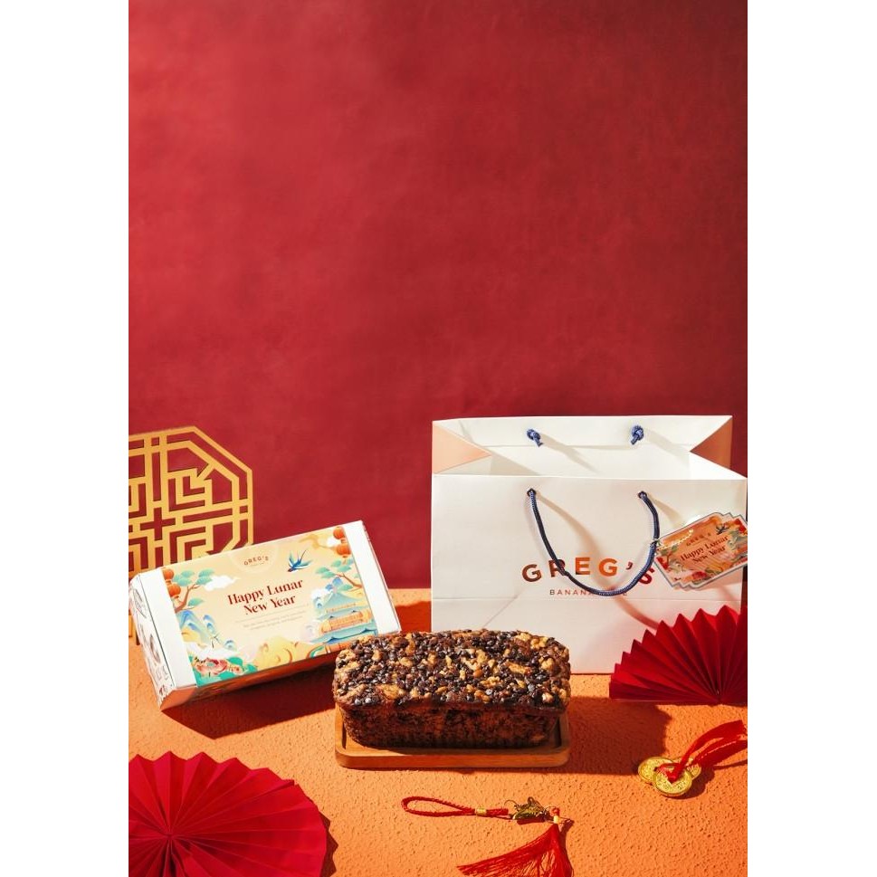 

Murah Jade Hamper - Chinese New Year Hamper