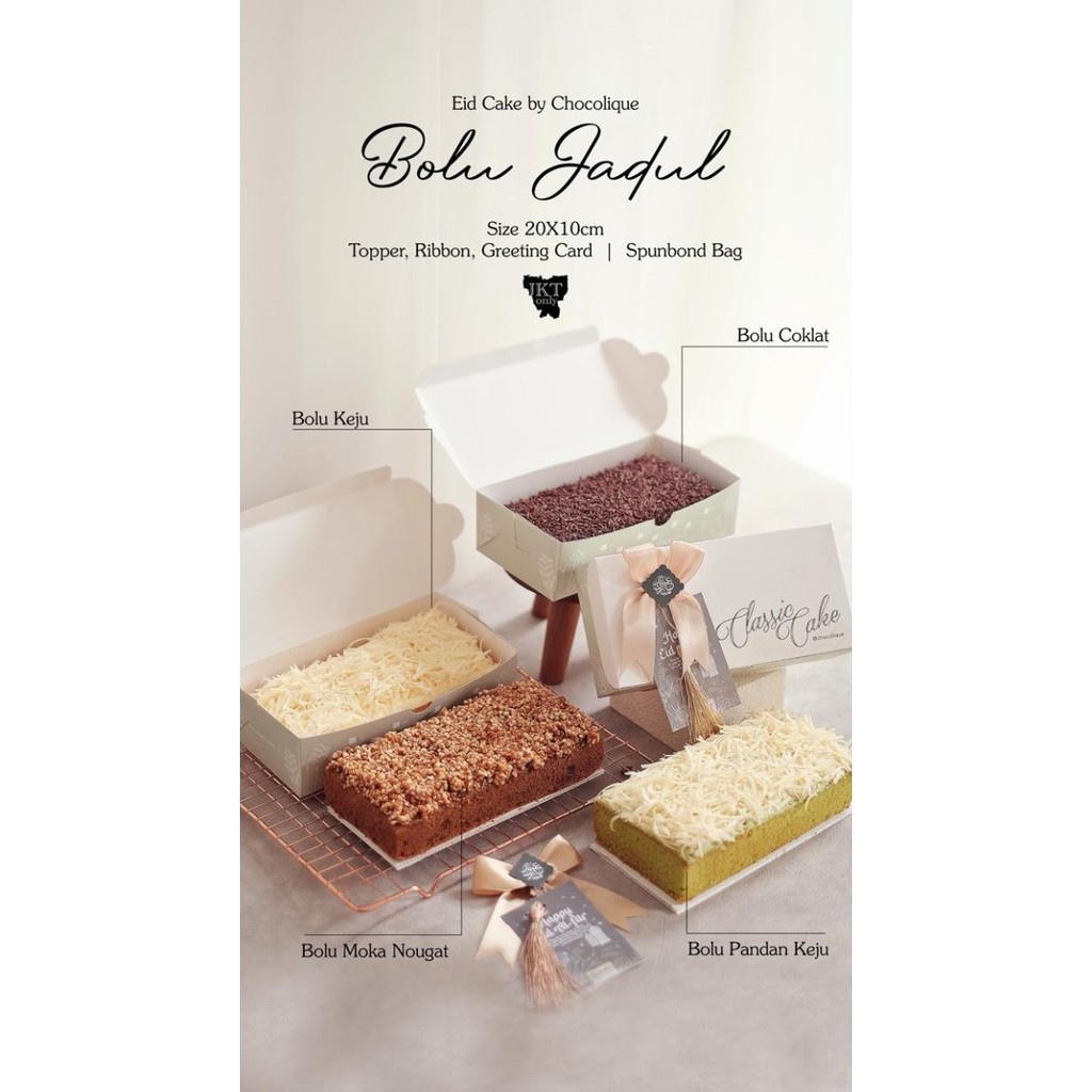 

Sale Classic Cake Hampers / Bolu Jadul / Lapis Surabaya