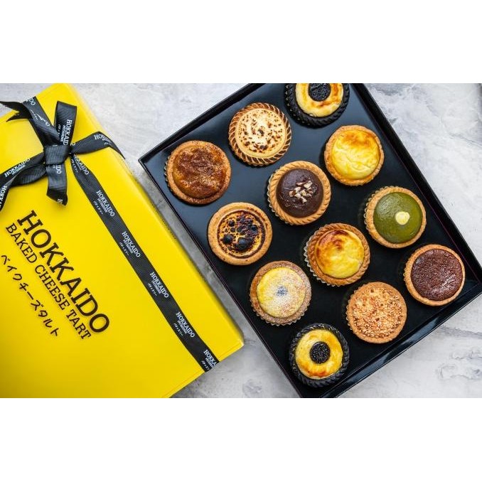 

Sale Hampers Exclusive Hokkaido Baked Cheese Tart