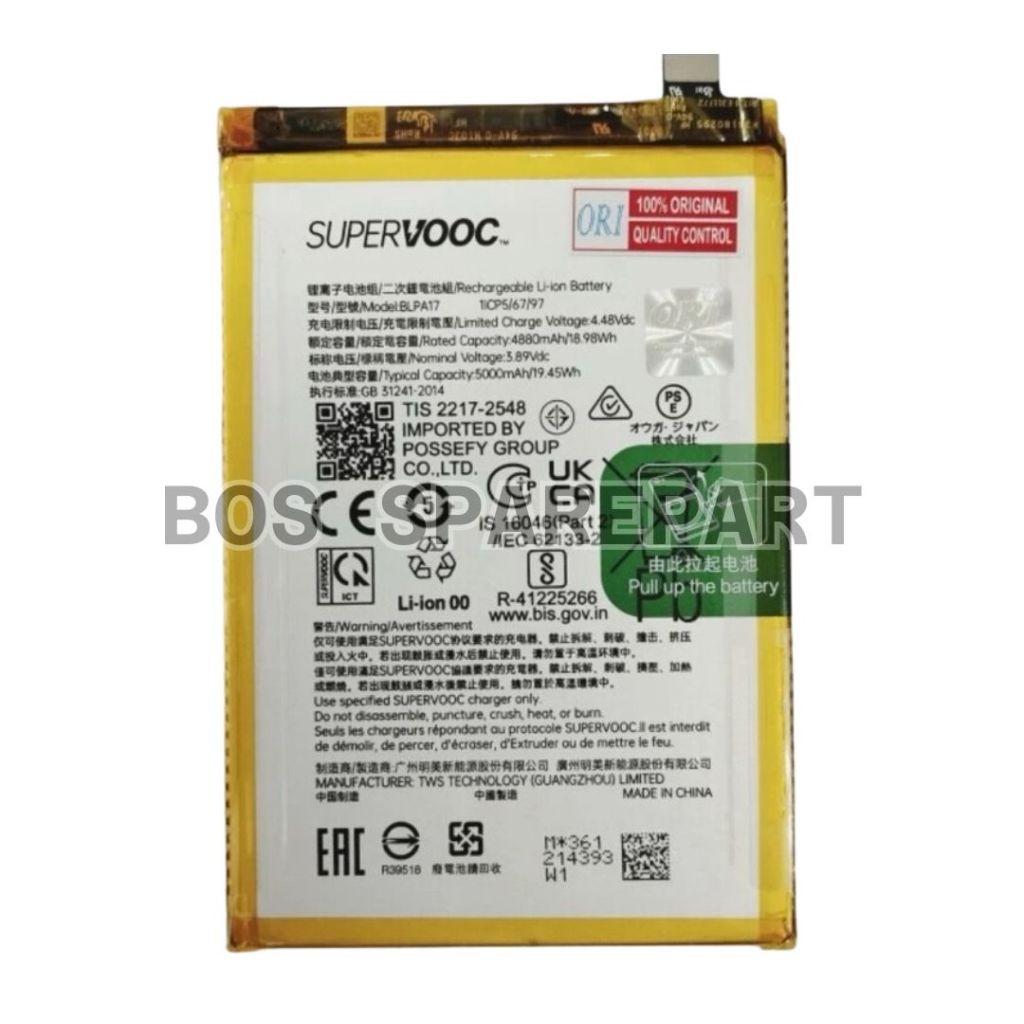 BATERAI BLPA17 / REALME C53 ORI