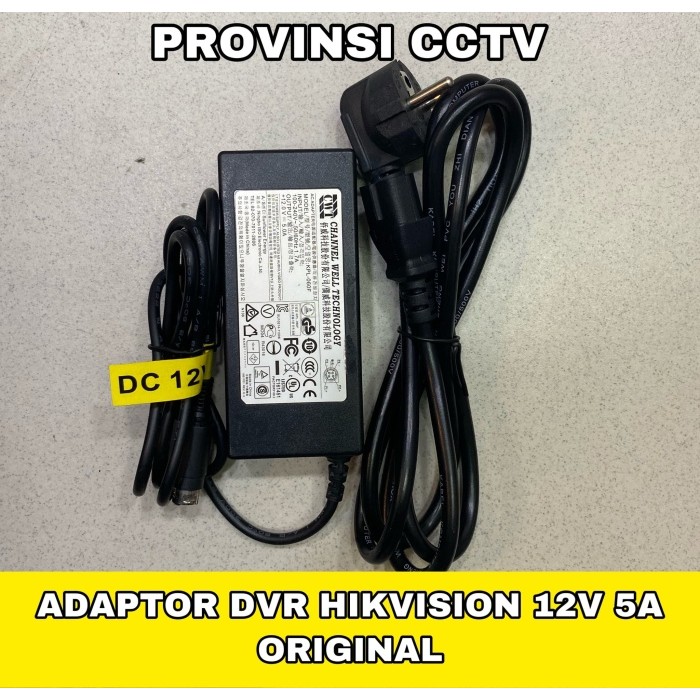 ADAPTOR DVR HIKVISION 12V 5A / ADAPTOR ORIGINAL BAWAAN DVR HIKVISION