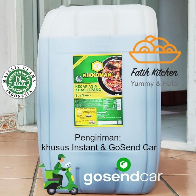 

kikkoman kecap asin khas jepang halal 18 liter jerigen - soy sauce termurah