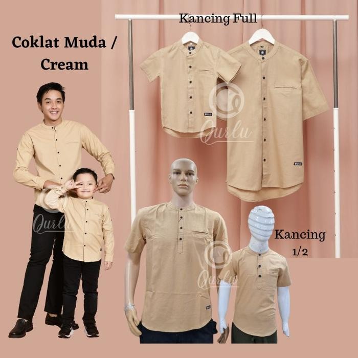 Qurlu - Kemeja Koko Dewasa/Anak Warna Coklat Muda/Cream (Baju Couple Ayah Dan Anak Laki-Laki) Baju