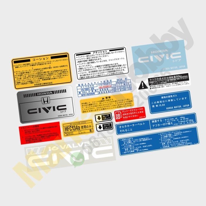Sticker Civic Lx Nouva Set