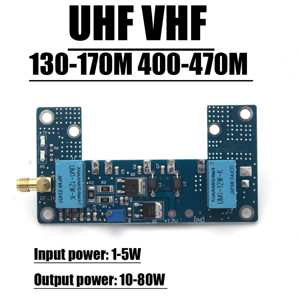 HWG 80W UHF VHF RF Power Amplifier Board Transceiver conversion Tx/Rx F/ RA30H4047M RA60H4047M Ham R