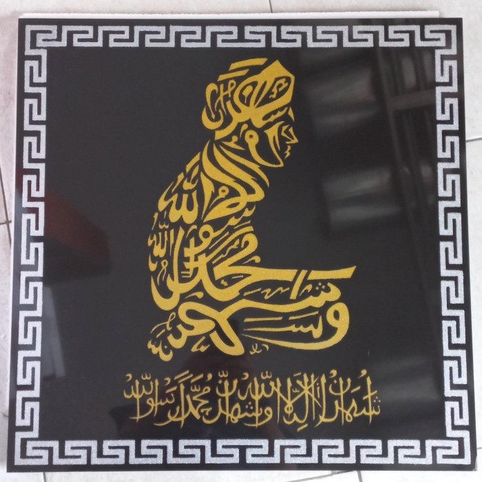 

TERBARU granit kaligrafi "Kalimat Syahadat" Black 60x60 HOT SALE!