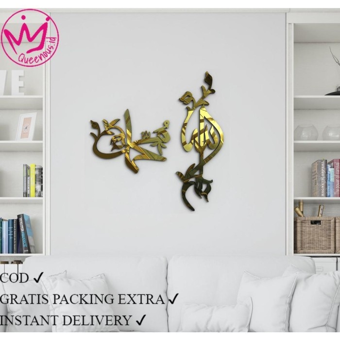 

TERBARU Kaligrafi Akrilik 1 Set Lafadaz Allah & Muhammad Motif Floral Estetik PROMO!